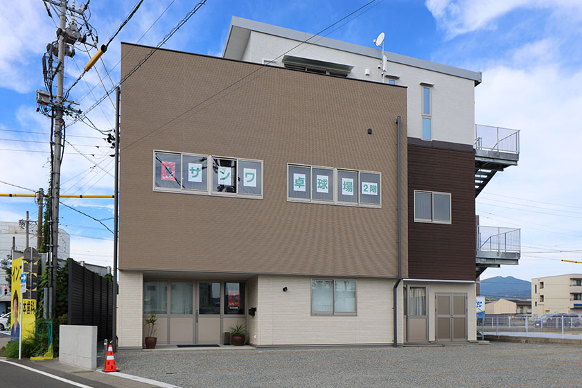 三和印刷ビル：外観