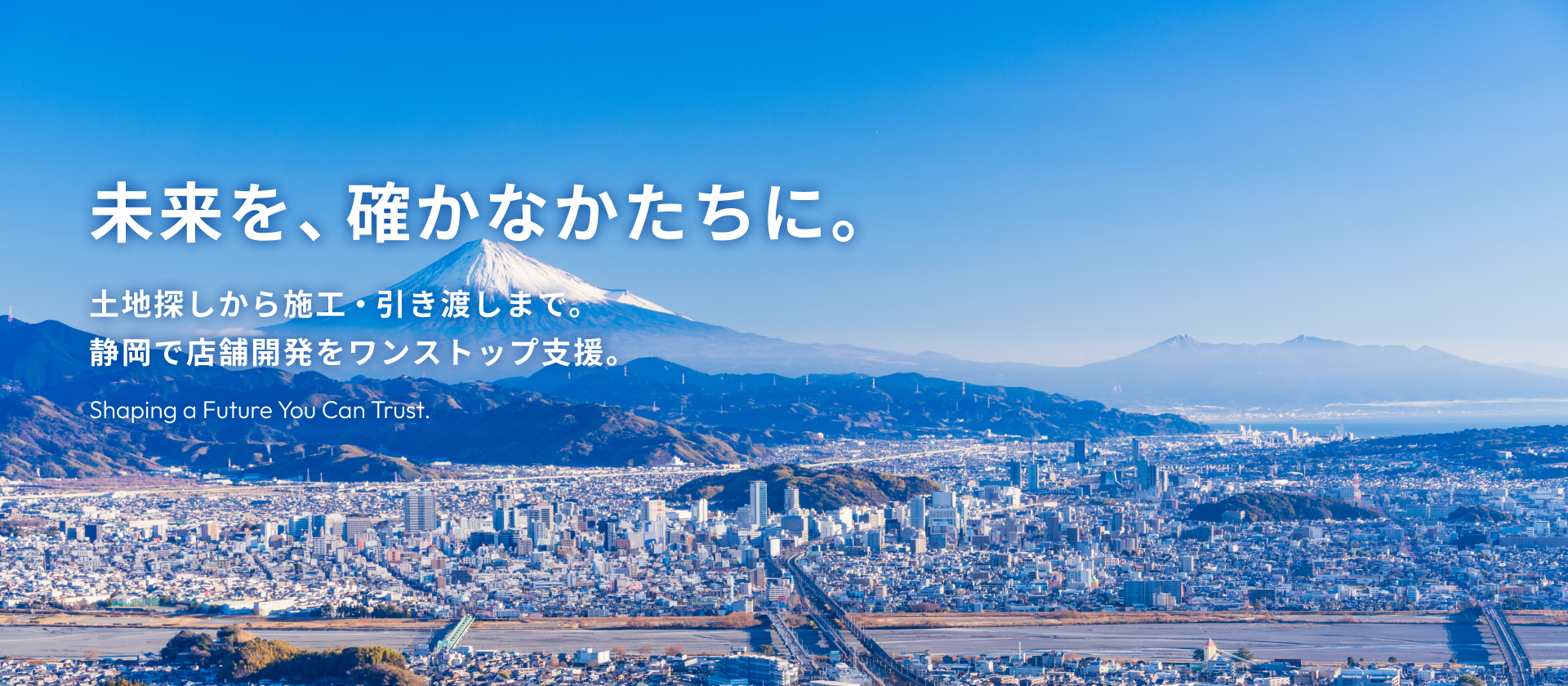 fv-01 株式会社 KAZU